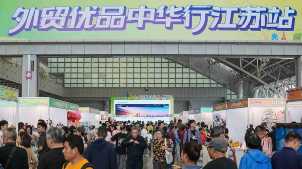 满瑞网 上海：到2027年，上海商业航天产业规模力争达到1000亿元左右