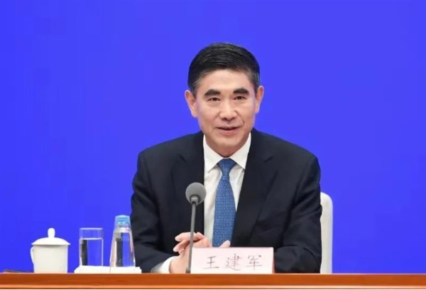 维嘉优配 极目政情丨湖北人王建军已任中央指导组组长，他曾任青海省省长、省委书记