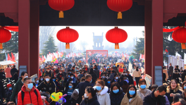 七星 旅游火爆之后，这些行业今年有望反弹复苏