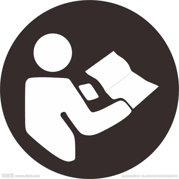 恒正网 中央城市工作会议 |【政策领悟】梅耀林、赵毅等：防范地下水位上升新风险，助力“韧性城市”建设