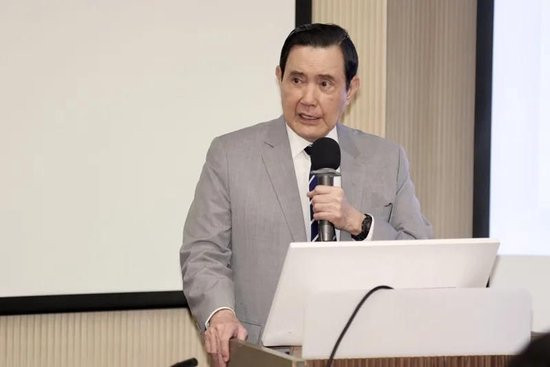 弘盛配资 纪念台湾光复80周年，马英九批民进党媚日：对不起台湾先贤先烈